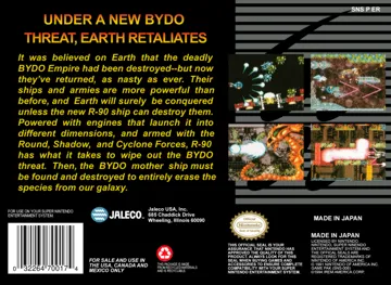 R-Type III (USA) box cover back